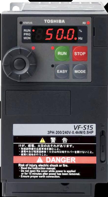Частотный преобразователь TOSHIBA VFS15, VF-S15 преобразователь VFS15, преобразователь частоты VFS15