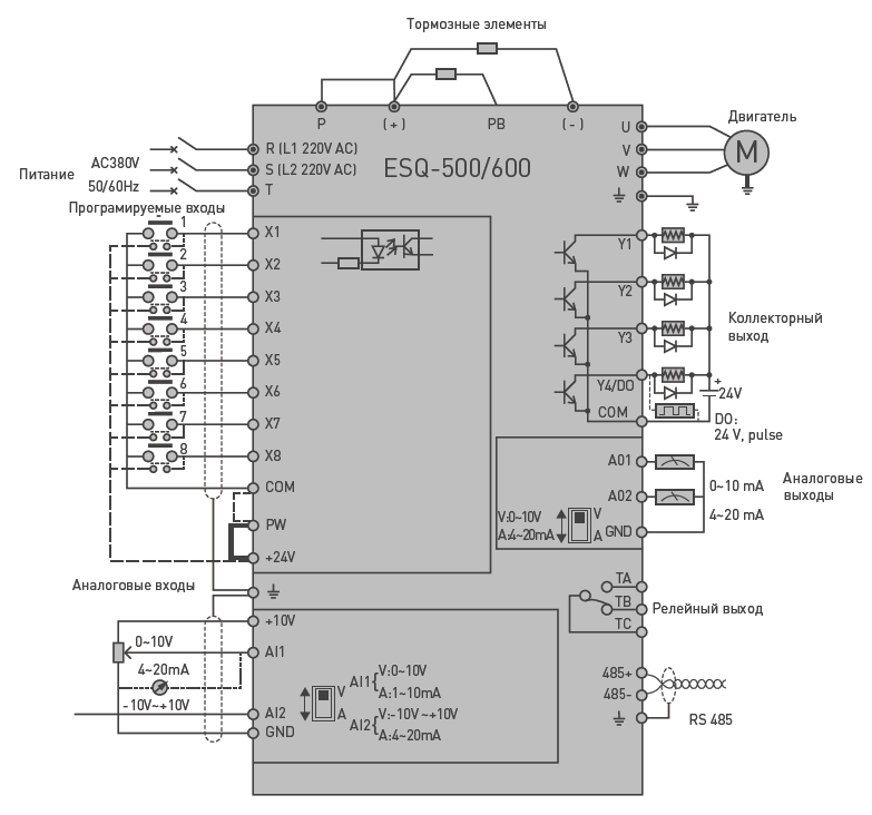 Схема электрических соединений  ESQ-600/ESQ-500
